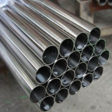 Труба круглая нержавеющая бесшовная х/д 08Х18Н10Т 4х0,7 мм ГОСТ 19277-2016